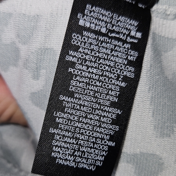 Sweaty Betty Leopard Jacquard Base Layer Leggings, Size L (US 10), NWOT - Picture 8 of 9